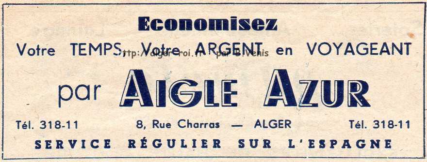 AIGLE AZUR