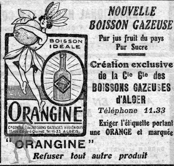 Orangine