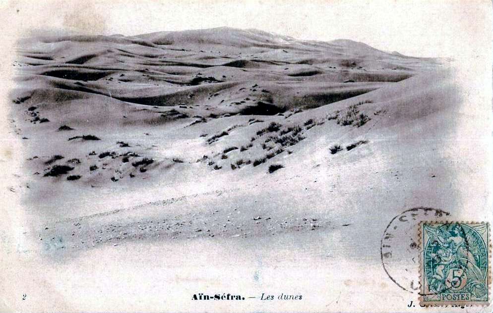 dunes