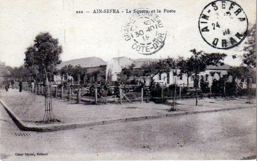 ain-sefra,le square et la poste