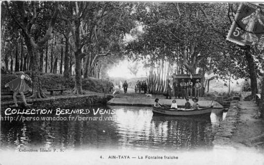 La fontaine fraîche