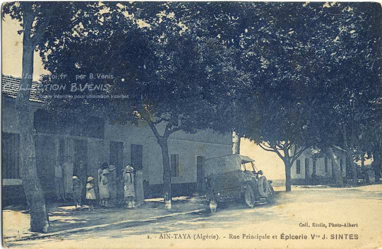 Rue principale et épicerie Vve Sintes