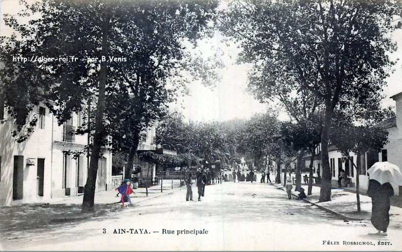 ain-taya,rue principale