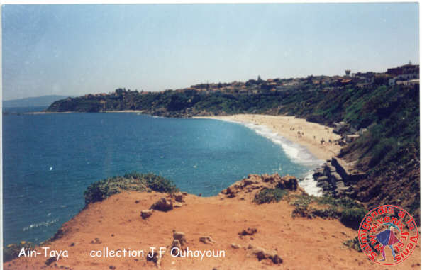 La plage, (prise du Tamaris?).