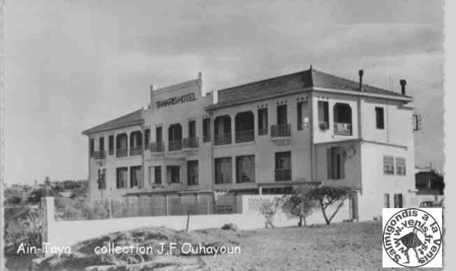 le "Tamaris-hôtel" , à l'anglaise !