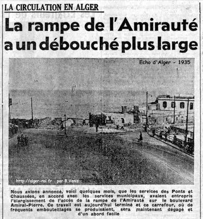 La rampe de l'Amirauté a un débouché plus large