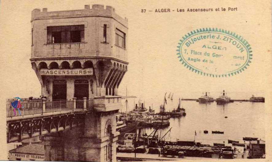 l'ascenseur de la Pêcherie (détruit durant la guerre)