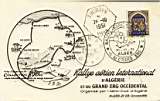 Rallye aérien international - 1951