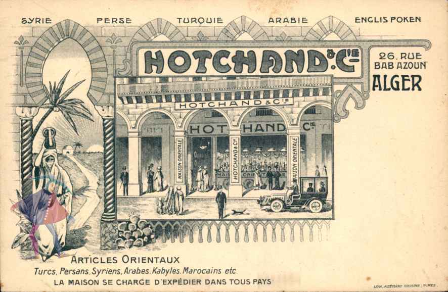 HOTCHAND et Cie