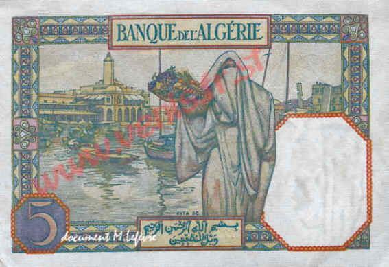 1.- Billet de cinq (5) francs