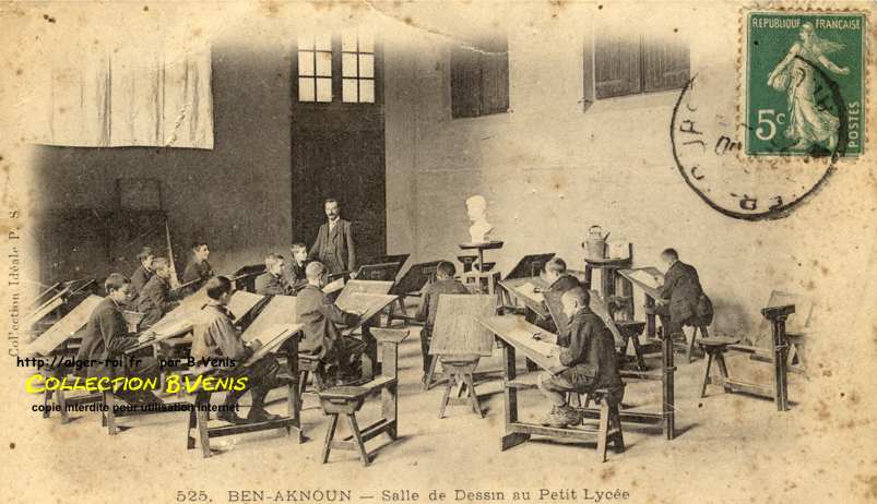 Salle de dessin du petit lycée