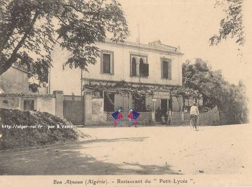 RESTAURANT du PETIT LYCÉE