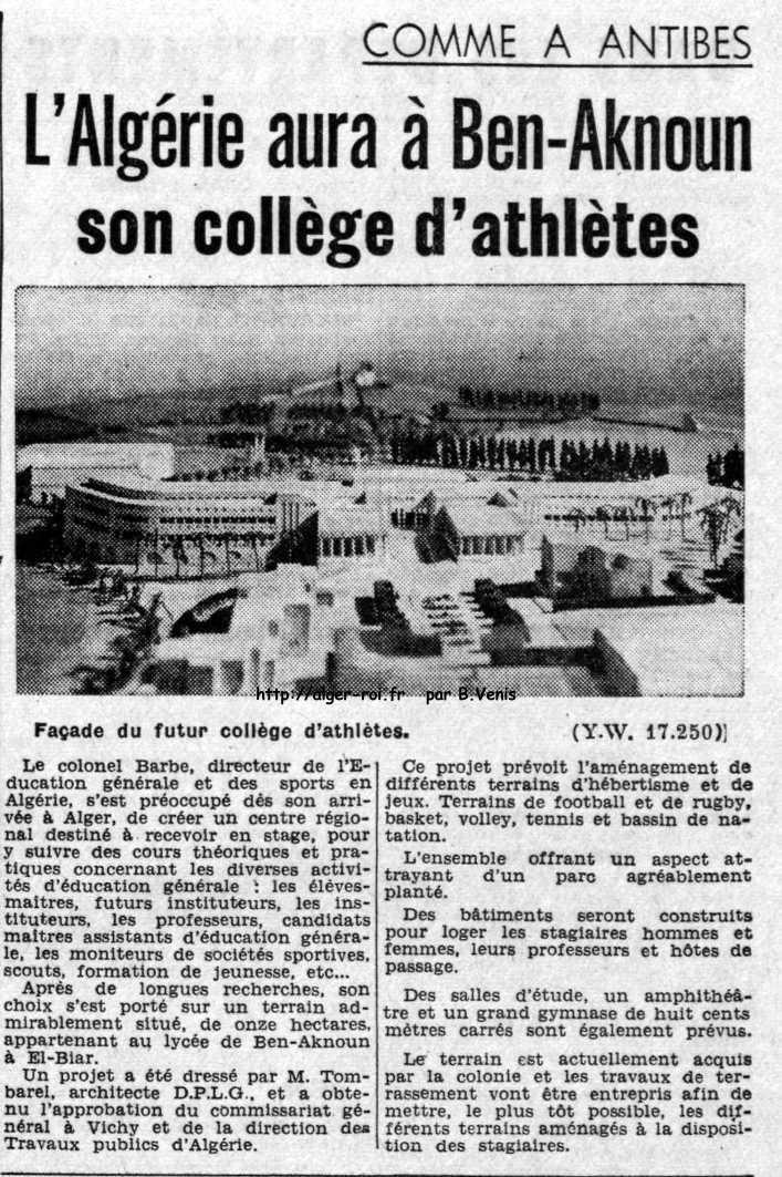 Ben-Aknoun,college d'athletes