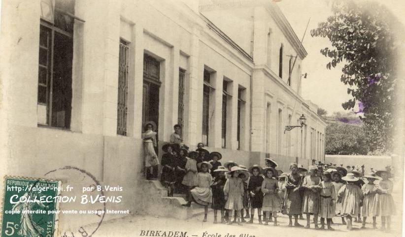 Ecole de filles 