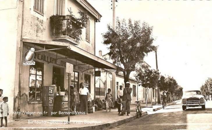 La quincaillerie Denis