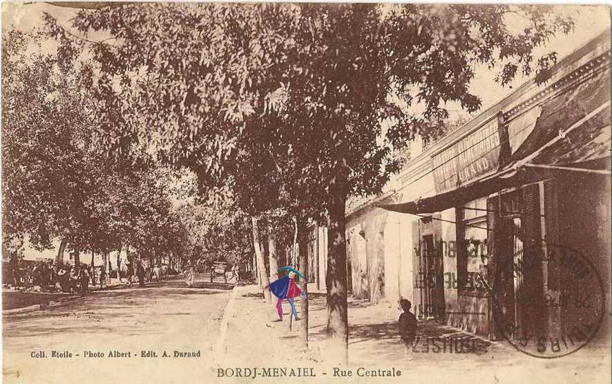 bordj-menaiel,la rue centrale