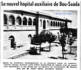 Le nouvel hôpital auxiliaire