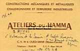 Ateliers du Hamma