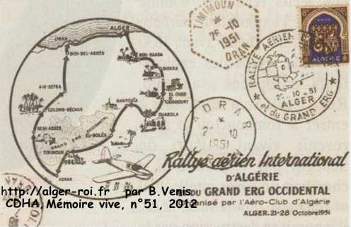 Rallye aérien Algérie - Grand Erg.