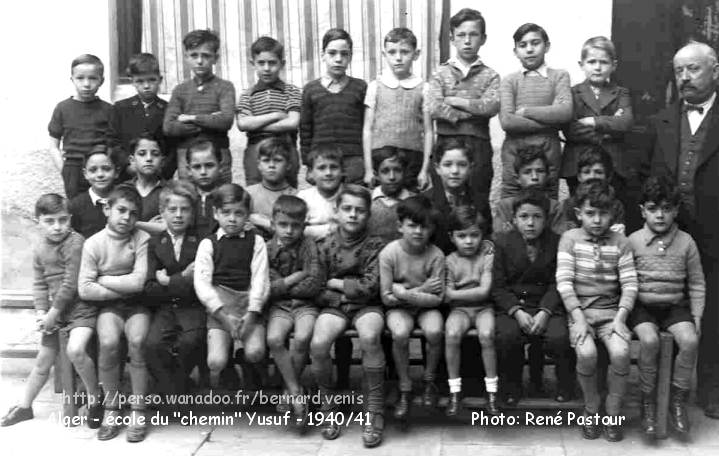 École primaire du chemin Yusuf