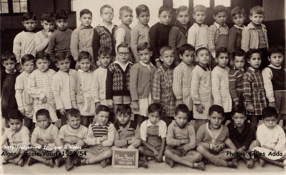 École primaire du chemin Yusuf (avenue en fait)