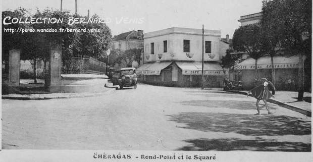 Le rond-point (mais de rond ? point) et le square (il est en rond donc pas square)