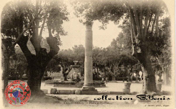 31:-Cherchell :les anciens thermes , 49 ko