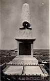 Monument aux Morts