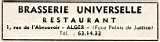 Brasserie universelle