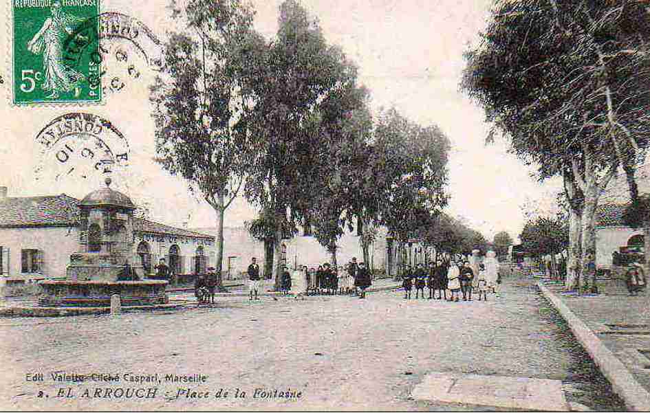 el-arrouch,arrouch,la place de la fontaine et le grand hotel