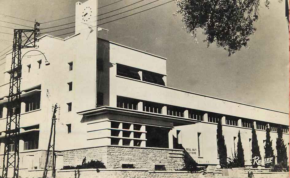 École supérieure de Jeunes Filles