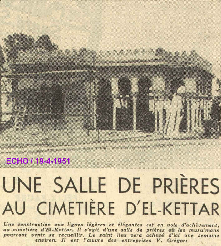 UNE SALLE DE PRIÈRES