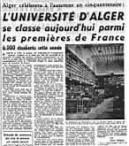 L'Université d'Alger se classe parmi les premières de France