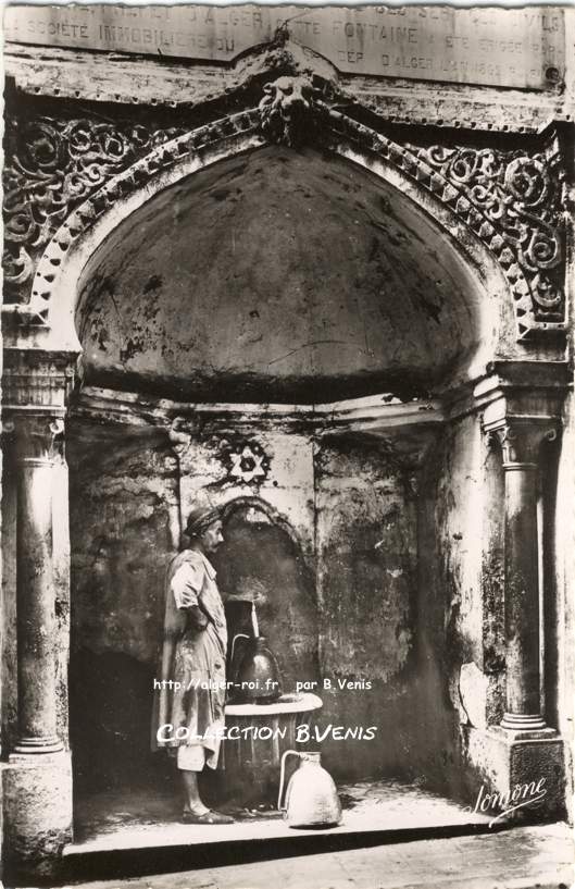 Fontaine de la rue du vieux palais