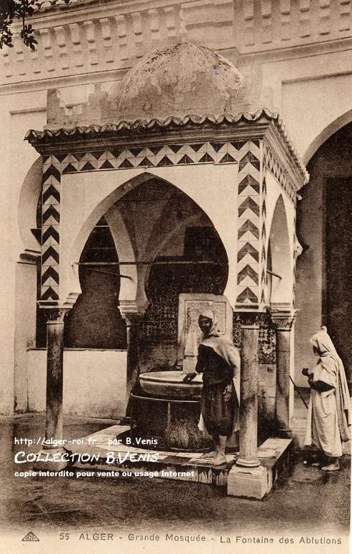 La fontaine des ablutions, grande mosquée