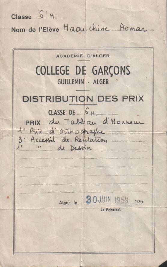 Collège Guillemin : Prix de fin d'année