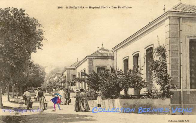 hôpital civil de Mustapha, les pavillons