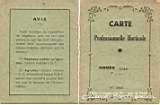 Carte professionnelle horticole