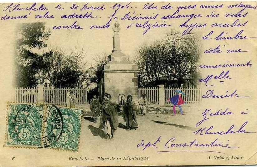 khenchela,kenchela,kenchella,place de la republique