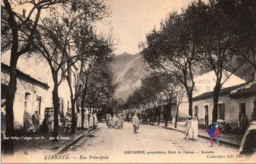 Rue centrale ou rue principale : 2 vues