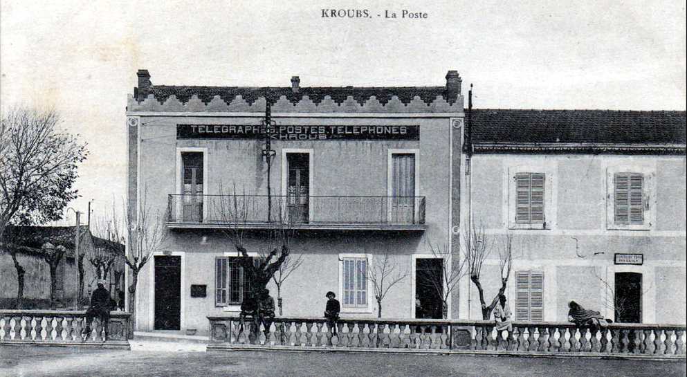 khroub,la poste;