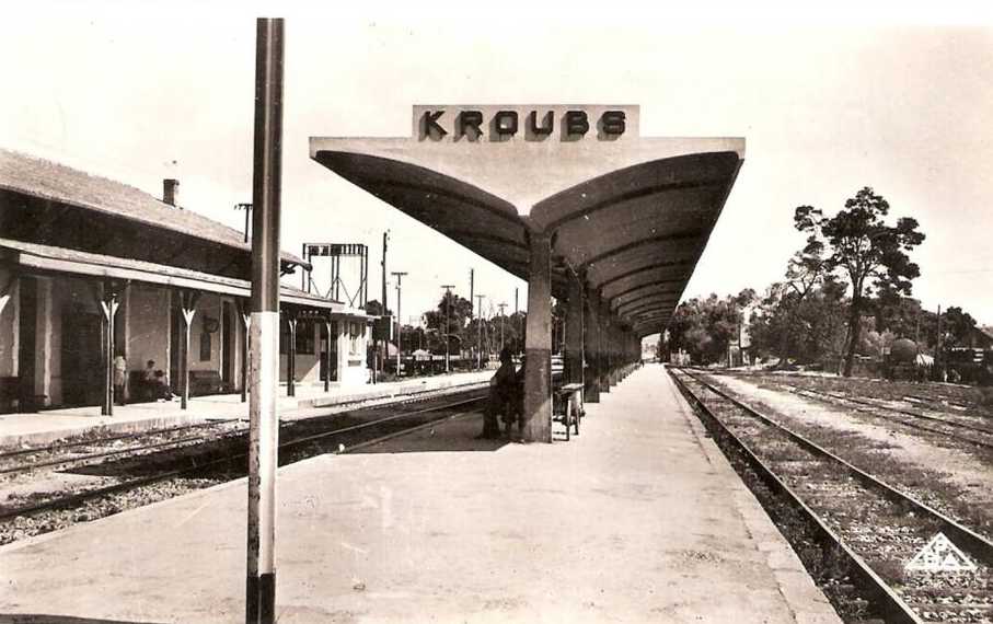 khroub,la gare