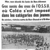 Gros succès des cross de l'O.S.S.U.