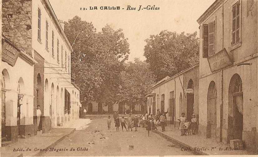 la calle,rue gelas