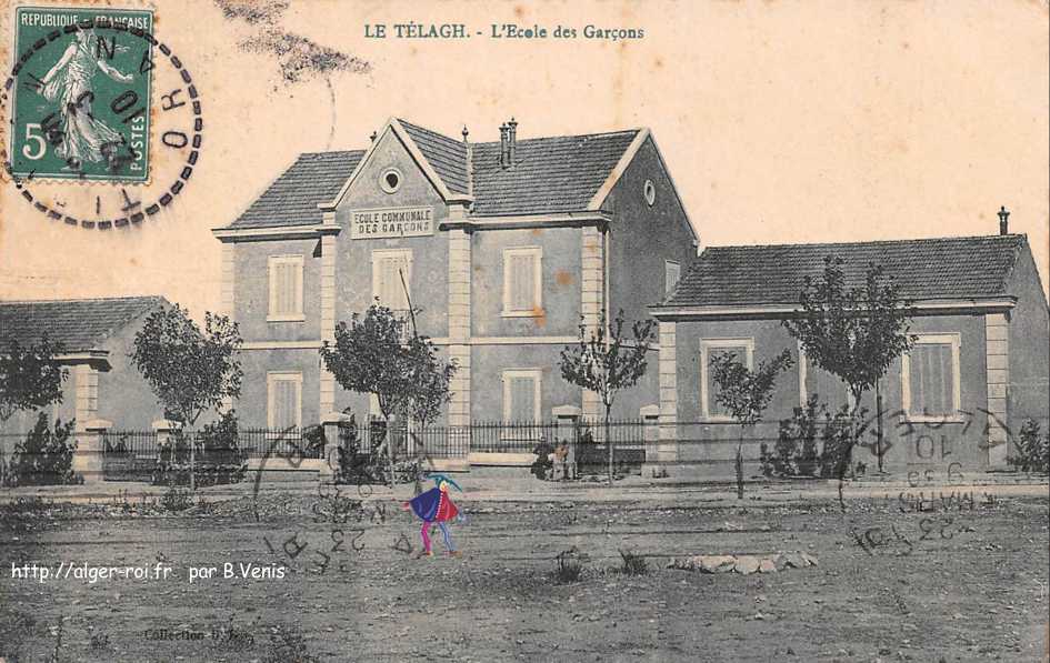 Ecole de garçons