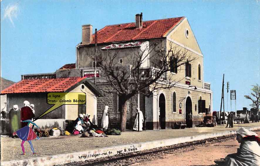 La gare