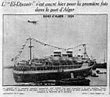 L' "El-Djezaïr s'est ancré hier pour la première fois dans le port d'Alger