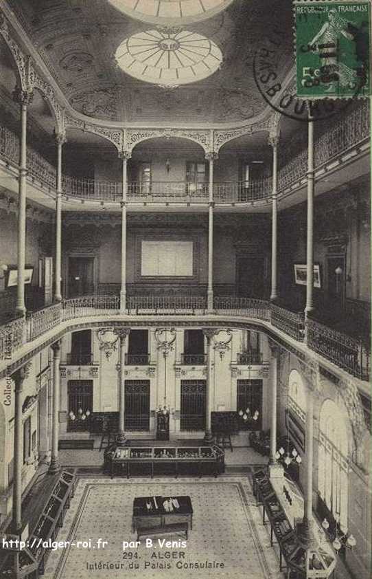 Intérieur du palais consulaire