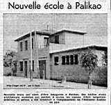 Nouvelle école qui vient d'ètre inaugurée à Palikao. Cet édifice d'une architecture moderne qui permet à toutes les classes d'être largement éclairées et aérées a été construit à l'emplacement de l'ancienne Justice de paix