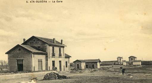 La gare